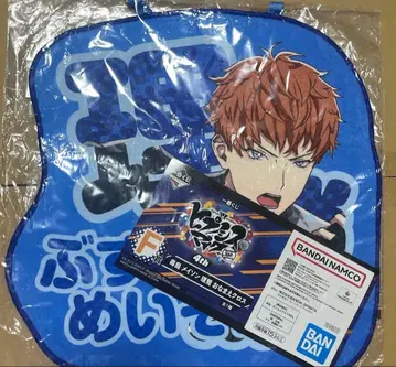 히프노시스 마이크 제일복권 F상 네임 크로스 독도 메이슨 리오