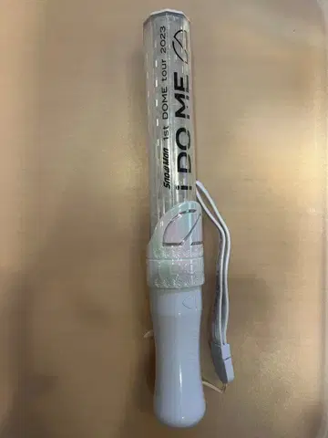 DOME TOUR 2023 응원봉 i DO ME