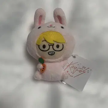 Kiramune 십이지신 마스코트 에구치 타쿠야