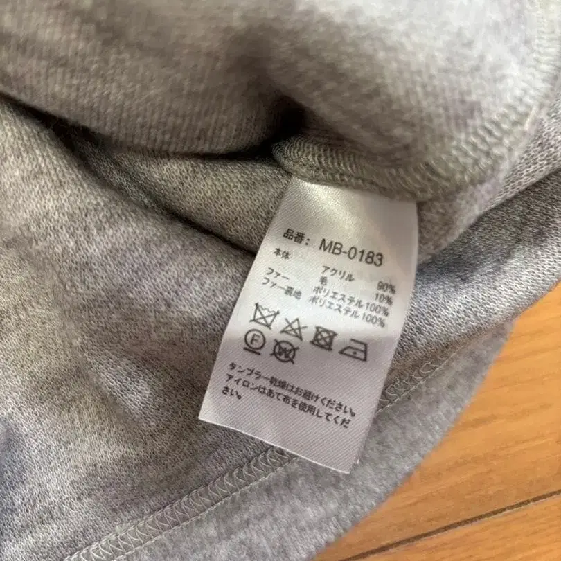 8번째 상품 이미지