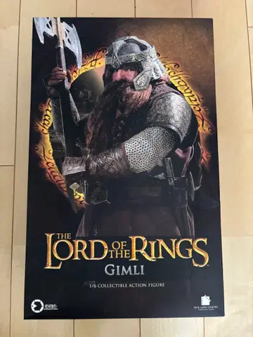 Asmus Toys 아스모스트이즈 김리