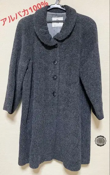 알파카 100% 롱 코트 일본제
