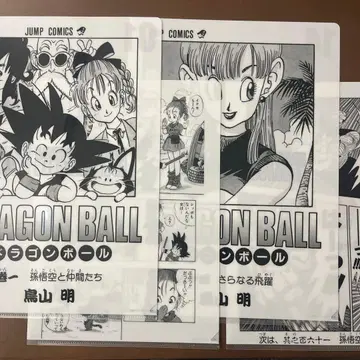 제일복권 드래곤볼 40주년 기념 G상 클리어 파일 권일 권십사 세트