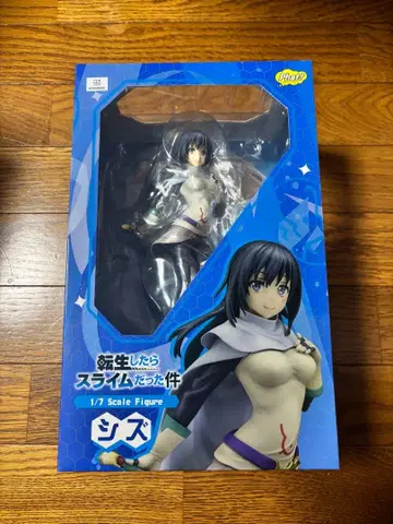 시즈 1/7 피규어 (전생했더니 슬라임이었던 건에 대하여) 팻 컴퍼니