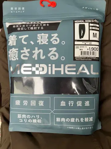 MEDIHEAL ROOM 롱 팬츠 M 사이즈