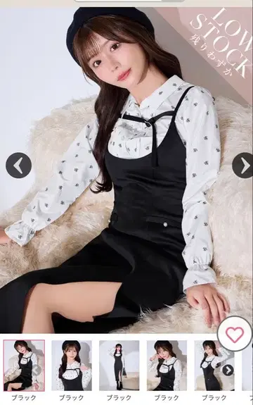 모노그램 셔츠 세트 롱 원피스