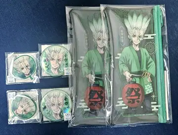 Dr.STONE 최애 복권