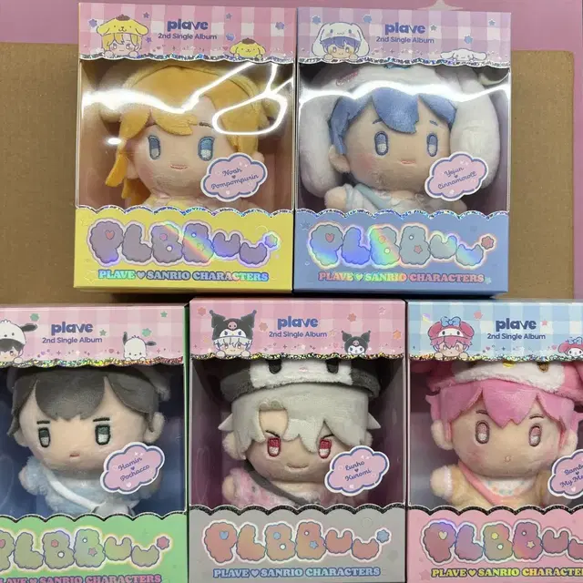 플레이브 뿌 앨범