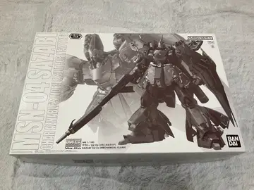 한정판 배송비 포함 MG 사자비 Ver.Ka 메카니컬 클리어