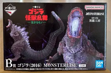 제일복권 고질라 괴수난무 B상 고질라 (2016) MONSTERLIZE