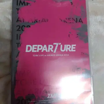 DEPART7URE 일반ver
