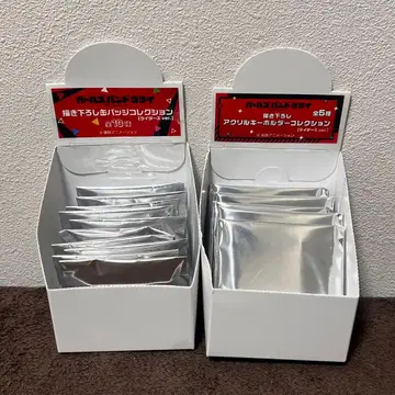 걸즈 밴드 클라이 캔뱃지 컬렉션 돈키호테 전종 세트 2BOX