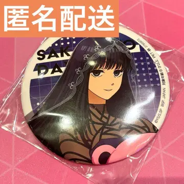 사카모토 데이즈 남코 캔뱃지 대불