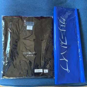 그리프하이프 L 사이즈 프린트 티셔츠