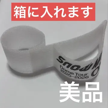 SnowMan ON 음고지신 음표 낙하물 Dome tour