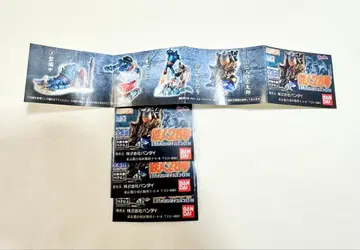 철인 28호 이매지네이션 피규어 4체 세트 미개봉