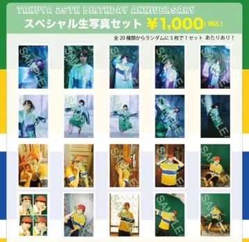 초특급 타쿠야 쿠사카와 타쿠야 29th 생일 브로마이드 컴프