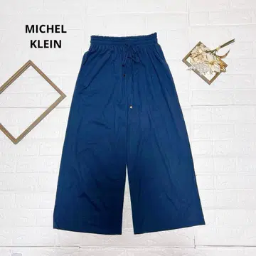 MICHELKLEIN 이지 팬츠 38 네이비 코튼 혼방 루즈핏