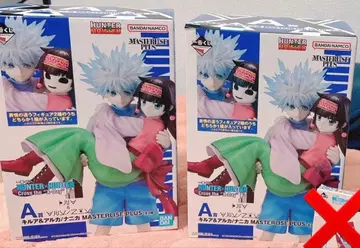 헌터헌터 제일복권 A상 키루아&아르카/나니카 2체 세트