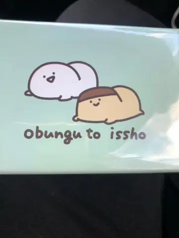 오분구와 함께 뱅글 워치