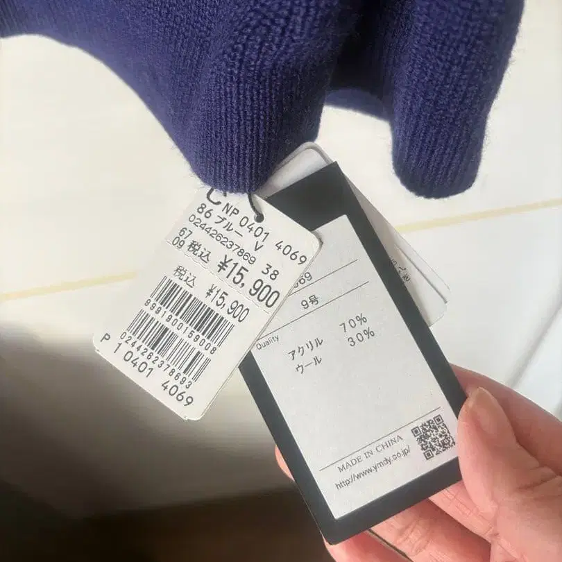 6번째 상품 이미지