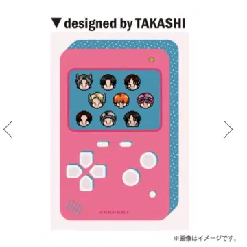 초특급 REAL? 담요 타카시