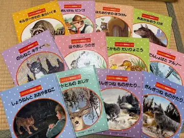 동물 그림책 12권 세트