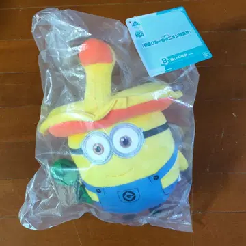 미니언 봉제 인형 약 30cm 와 지퍼 백