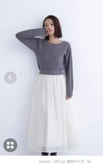 NATURAL BEAUTY BASIC 케이블 니트 도킹 원피스