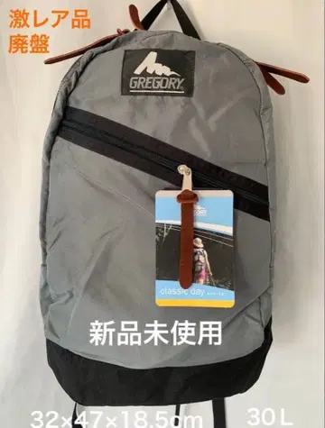 GREGORY 백팩 30L 그레이 미사용 새상품