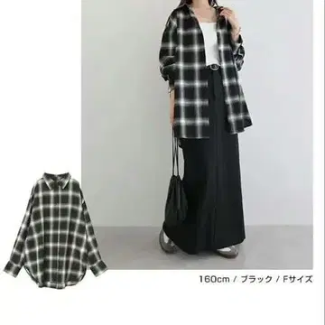 2way 체크 셔츠 F 사이즈