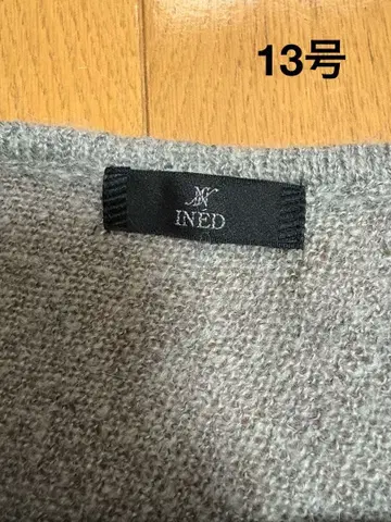 INED 돌먼 모헤어 소재 그레이 니트 스웨터 13호 XL XXL