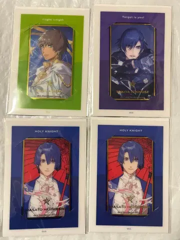 우타프리 솔로 앨범 비쥬카 마사토 토키야 세실