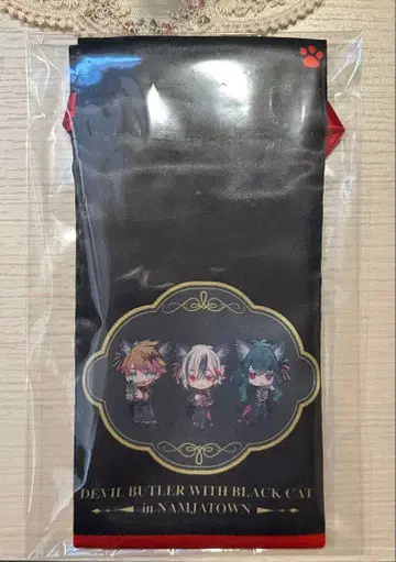 악마고양이 난자타운 새틴 복조리 S상