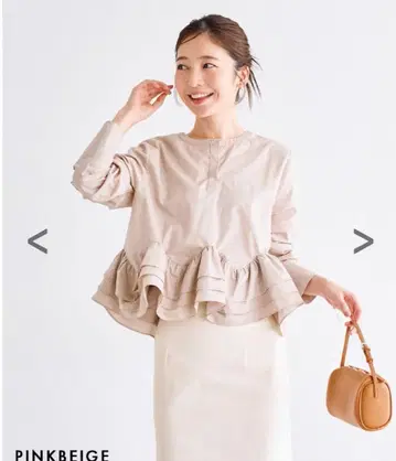 베이스먼트 온라인 티어드 프릴 블라우스 [ 핑크 베이지 ]