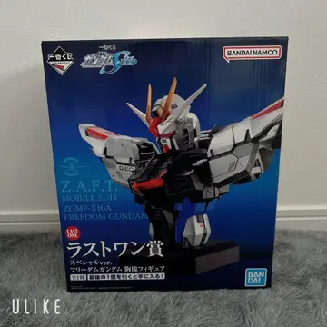 제일복권 건담 SEED 라스트 원상 프리덤 건담