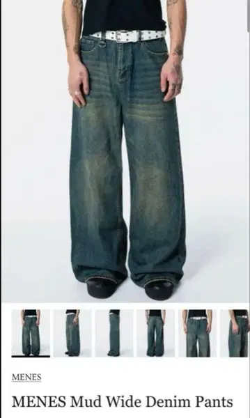 MENES MUD WIDE DENIM PANTS