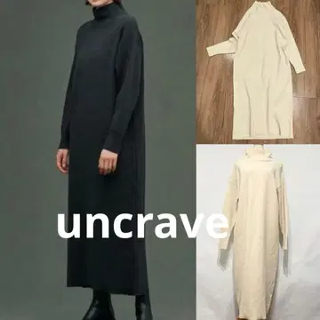 uncrave  캐시미어 혼방 니트 원피스 롱 2