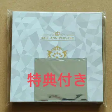 Luxiem half Anniversary 캔뱃지 컴플리트북