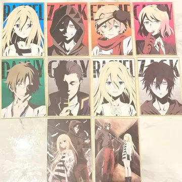 살육의 천사 애니메이션 5주년 기념 복권 색지 전종 세트