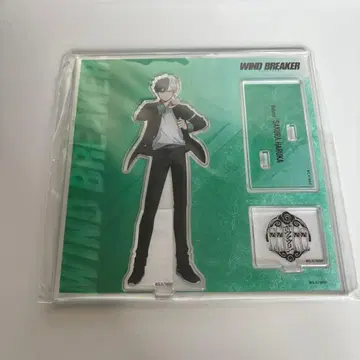 WIND BREAKER 사쿠라 하루카 아크릴 스탠드 베이스야드