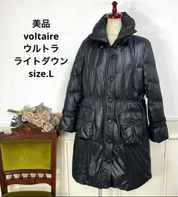 새상품급 voltaire 울트라 라이트 다운 다운 코트