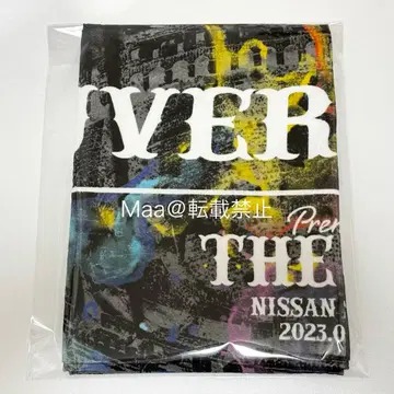 UVERworld 닛산 스타디움 타월 블랙