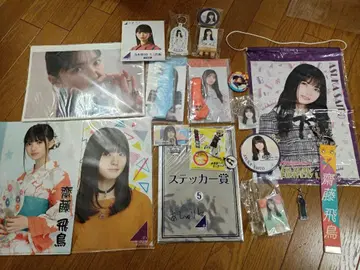 노기자카 사이토 아스카 클리어 파일, 티켓 홀더, 태피스트리, 키링 등