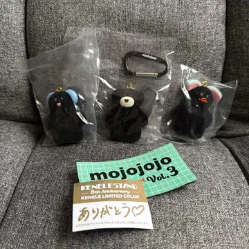 mojojojo 켄 엘리펀트 5주년 한정 컬러 3종 세트