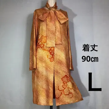 t. 기모노 리메이크 순수 실크  롱 자켓 L 사이즈 리본 포함