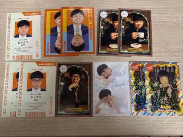 요시모토 코레카 도넛 피넛