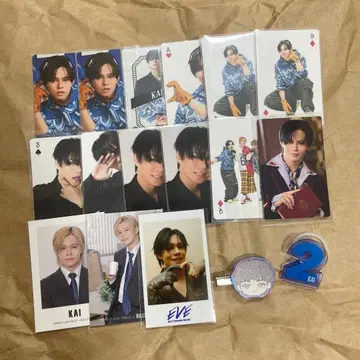 초특급 카이 굿즈 묶음 판매