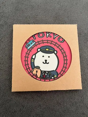 새상품 나가노 농담곰 도쿄 곰 스테이션 역장 규조토 코스터