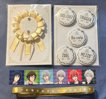 아이나나 carillon 혜택 로제트 캔뱃지 세트